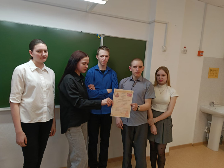 «Клуб знатоков».