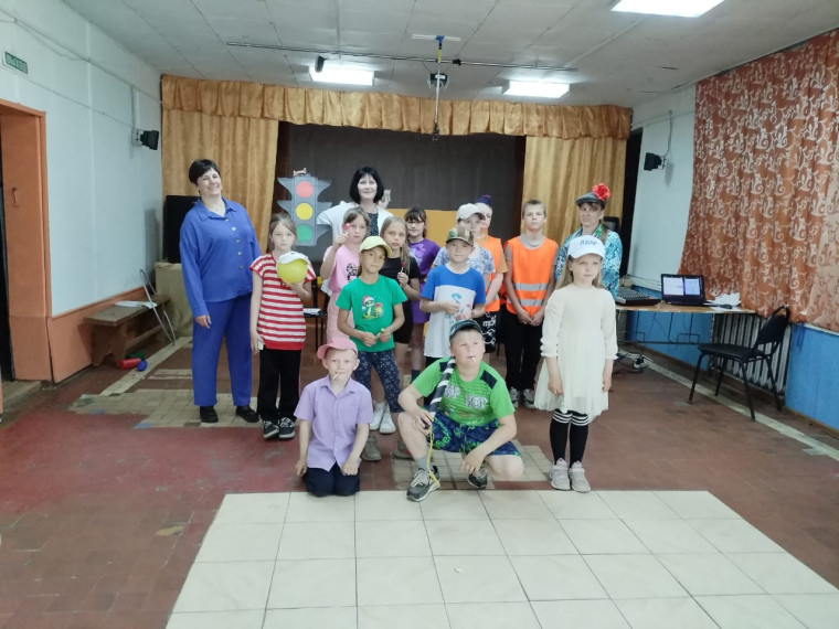 «Мои безопасные каникулы».